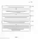 Fig. 04 - SINGLE-HANDED APPLICATOR