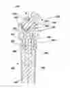 Fig. 01 - Adaptor for adjustably mounting a structure onto a biological base