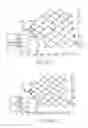 Fig. 47 - ENDOVASCULAR DEVICE FOR SENSING AND OR STIMULATING TISSUE