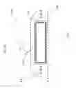 Fig. 25 - Magnet support of an implant