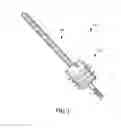 Fig. 02 - Tissue Fixation Systems, Delivery Tools, and Associated Methods and Kits