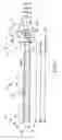 Fig. 05 - Tissue Fixation Systems, Delivery Tools, and Associated Methods and Kits
