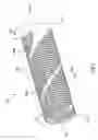 Fig. 07 - CATHETER-BASED DELIVERY DEVICE HAVING SEGMENT WITH NON-UNIFORM WIDTH HELICAL SPINE