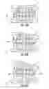 Fig. 20 - Expandable and adjustable lordosis interbody fusion system