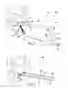 Fig. 03 - Spinal joint implant delivery device and system