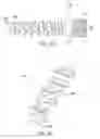 Fig. 13 - Spinal joint implant delivery device and system