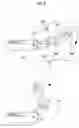 Fig. 05 - Electronic artificial hand