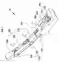 Fig. 06 - Electronic artificial hand