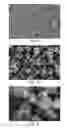 Fig. 03 - METHOD OF MAKING DIALKYL SULFOSUCCINATE COMPOSITIONS