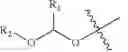 Fig. 09 - Nimodipine Water-Soluble Derivative, And Preparation Method And Use Thereof