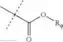 Fig. 68 - Sustained release delivery systems comprising traceless linkers