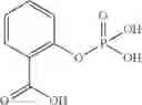 Fig. 136 - Polymer conjugate comprising a bioactive agent