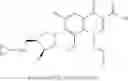 Fig. 43 - Polymer conjugate comprising a bioactive agent