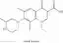 Fig. 49 - Polymer conjugate comprising a bioactive agent