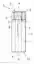 Fig. 01 - DRUG DELIVERY DEVICE WITH DISPENSING FEEDBACK