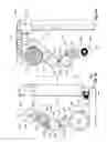 Fig. 09 - Portable infusion pump
