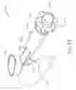 Fig. 46 - Inflator for dilation of anatomical passageway