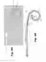 Fig. 08 - Mid-Scalar Electrode Array