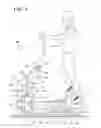 Fig. 02 - Arc center drive elliptical exercise device