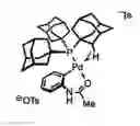 Fig. 01 - Tri-(adamantyl)phosphines and applications thereof