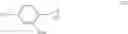Fig. 22 - Tri-(adamantyl)phosphines and applications thereof