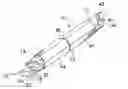 Fig. 01 - Helical toothed driver and compatible fastener