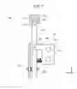 Fig. 07 - Cutting device and printing apparatus