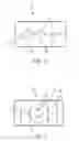 Fig. 03 - LUBRICATION INSERT FOR CHAIN SAW GUIDE BAR