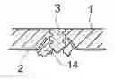 Fig. 01 - Securing a second object to a first object