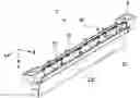 Fig. 01 - Liquid ejection head and inkjet printing apparatus