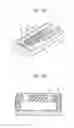 Fig. 02 - Method for manufacturing liquid ejection head