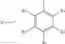 Fig. 09 - Method for synthesising a polymer having a hydroxyaryl group, product obtained using said method and composition containing same