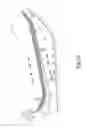 Fig. 03 - Vehicle door including an inner structure having a storage compartment with structural features that increase the strength of the storage compartment and improve the feel of the storage compartment