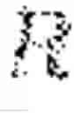 Fig. 05 - Navigating a vehicle based on predictive aggression of other vehicle