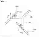 Fig. 08 - Multi-copter with intermediate supporting bar for reducing fuselage vibration and control method of reducing fuselage vibration thereof