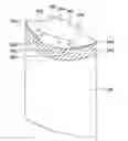 Fig. 01 - PAPER SHEET HANDLING APPARATUS AND PAPER SHEET HANDLING METHOD