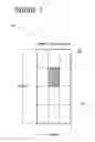 Fig. 02 - CONTAINER FOR A REFRIGERATED LIQUID TRANSPORT SYSTEM