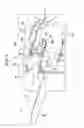 Fig. 04 - Lifting-lowering motor for sheet processing apparatus