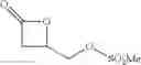 Fig. 08 - Systems and Processes for Producing Organic Acids Direct from Beta-Lactones