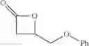 Fig. 43 - Systems and Processes for Producing Organic Acids Direct from Beta-Lactones