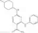 Fig. 710 - Substituted diaminocarboxamide and diaminocarbonitrile pyrimidines, compositions thereof, and methods of treatment therewith