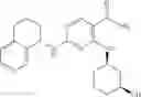 Fig. 738 - Substituted diaminocarboxamide and diaminocarbonitrile pyrimidines, compositions thereof, and methods of treatment therewith