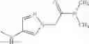 Fig. 197 - Disubstituted 1, 2, 4-triazine compound