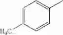 Fig. 232 - Disubstituted 1, 2, 4-triazine compound