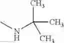 Fig. 239 - Disubstituted 1, 2, 4-triazine compound