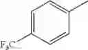 Fig. 366 - Disubstituted 1, 2, 4-triazine compound