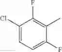 Fig. 45 - Disubstituted 1, 2, 4-triazine compound