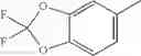 Fig. 49 - Disubstituted 1, 2, 4-triazine compound