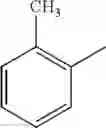 Fig. 500 - Disubstituted 1, 2, 4-triazine compound