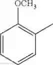 Fig. 554 - Disubstituted 1, 2, 4-triazine compound